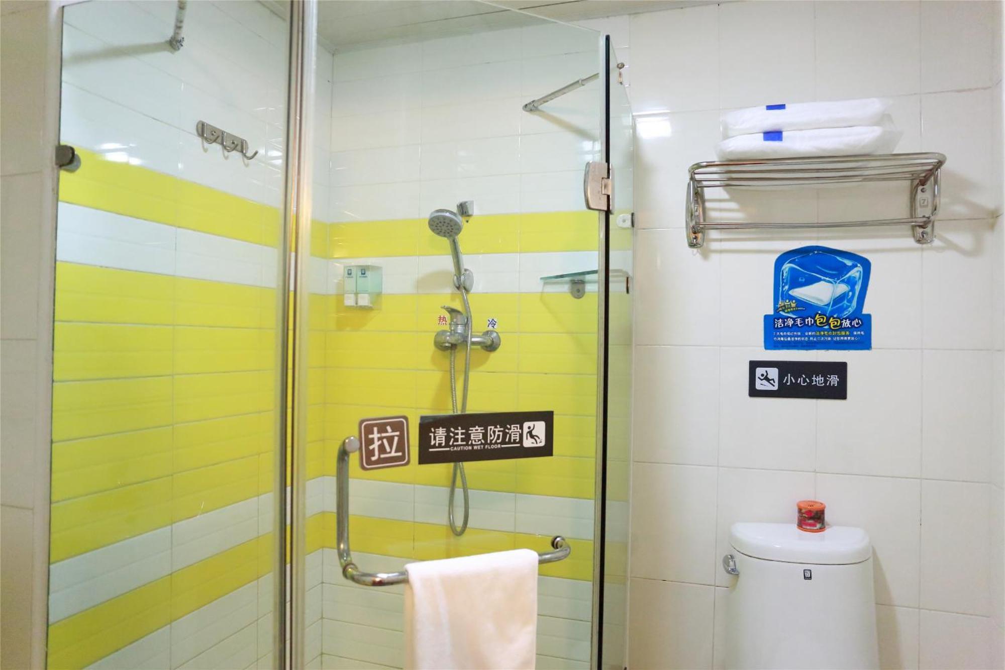 7Days Inn Beijing Shunyi Development Zone Xiandai Auto Mall Extérieur photo