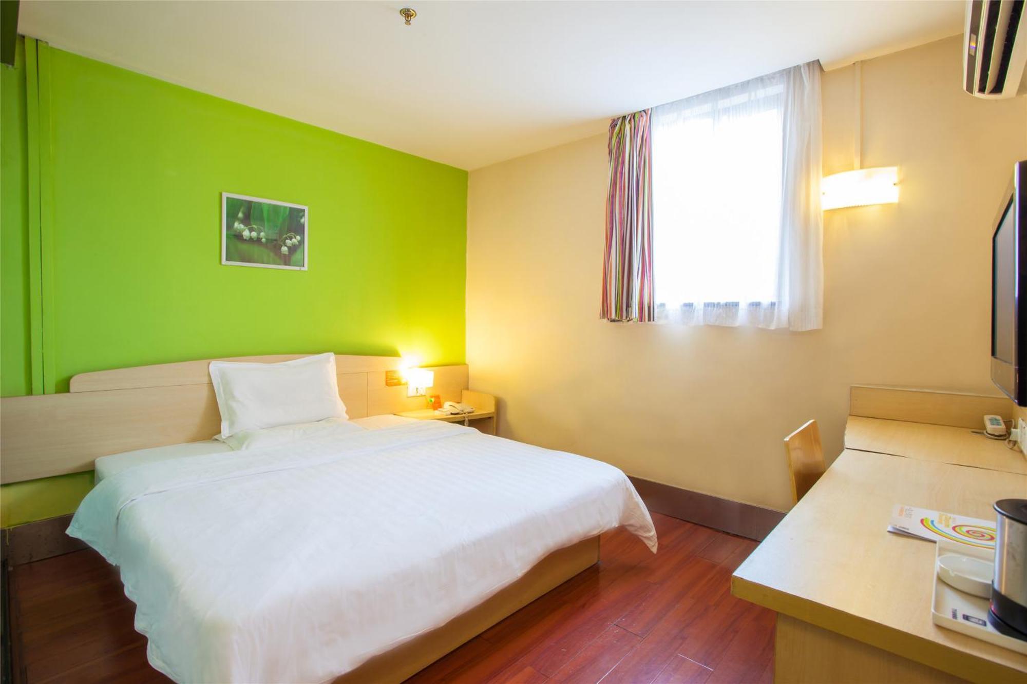 7Days Inn Beijing Shunyi Development Zone Xiandai Auto Mall Extérieur photo