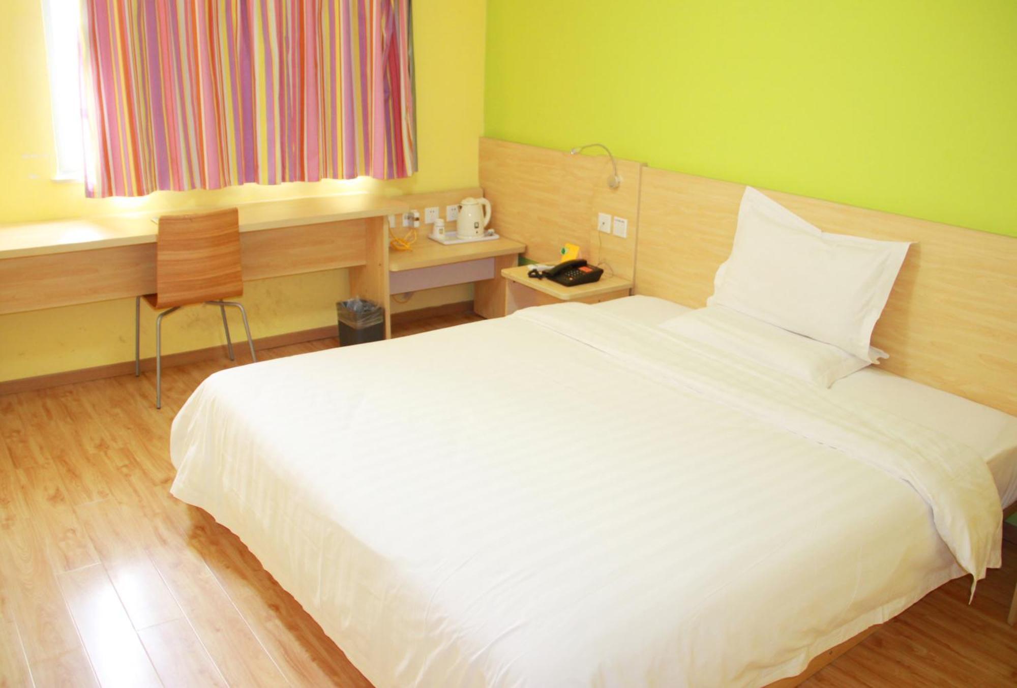 7Days Inn Beijing Shunyi Development Zone Xiandai Auto Mall Extérieur photo
