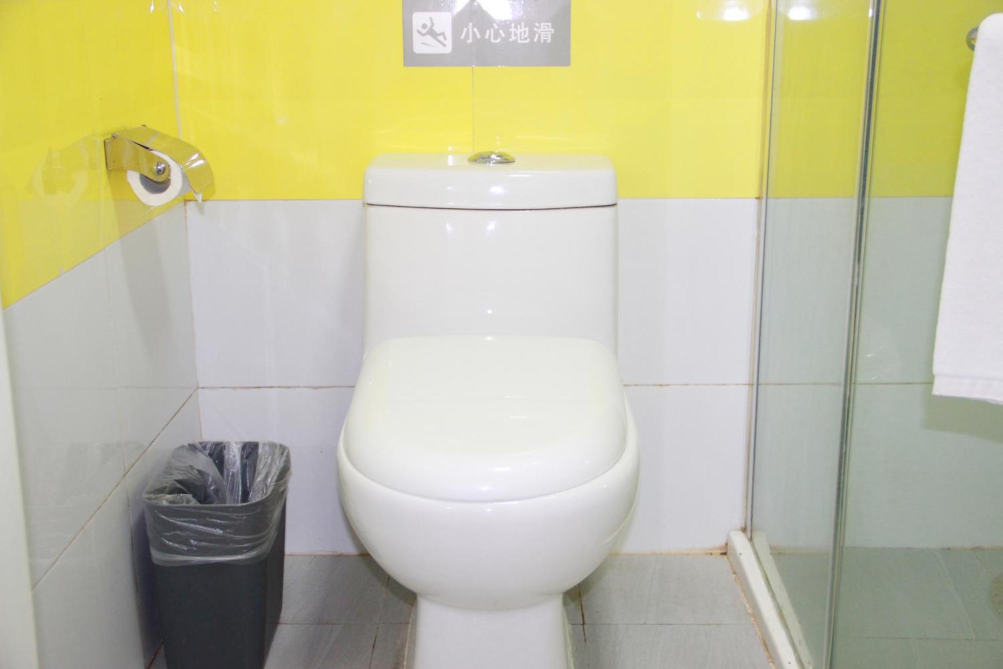 7Days Inn Beijing Shunyi Development Zone Xiandai Auto Mall Extérieur photo